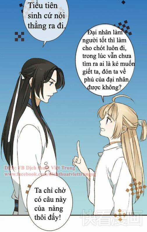 Bạn Trai Tôi Là Cẩm Y Vệ Chapter 27 trang 26