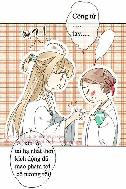 Bạn Trai Tôi Là Cẩm Y Vệ Chapter 27 trang 39