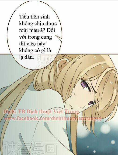 Bạn Trai Tôi Là Cẩm Y Vệ Chapter 27 trang 9