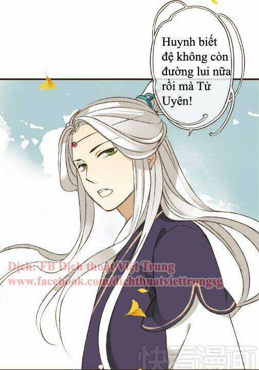 Bạn Trai Tôi Là Cẩm Y Vệ Chapter 28 trang 11