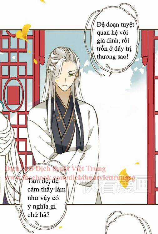 Bạn Trai Tôi Là Cẩm Y Vệ Chapter 28 trang 2