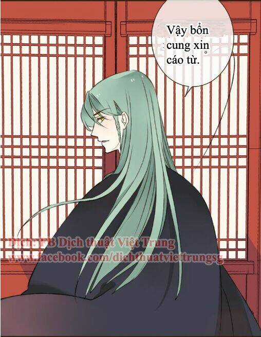 Bạn Trai Tôi Là Cẩm Y Vệ Chapter 28 trang 36