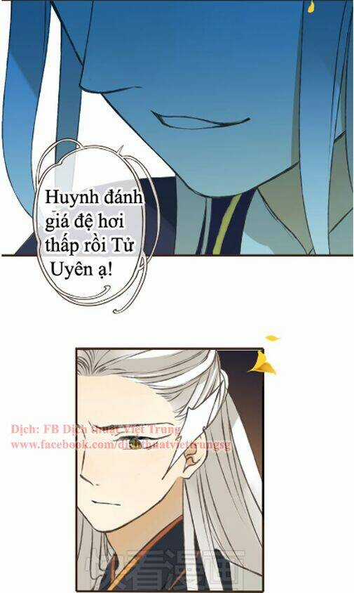 Bạn Trai Tôi Là Cẩm Y Vệ Chapter 28 trang 9