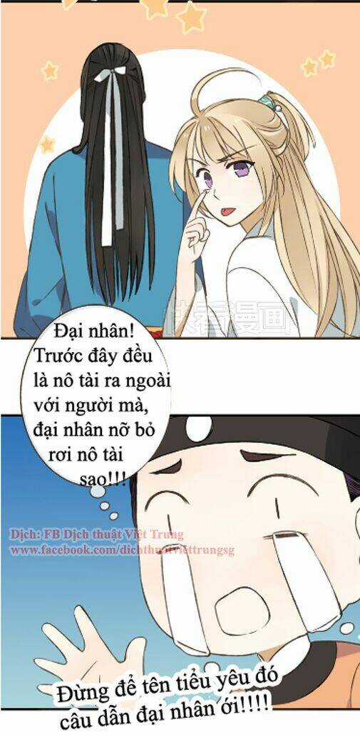 Bạn Trai Tôi Là Cẩm Y Vệ Chapter 29 trang 15