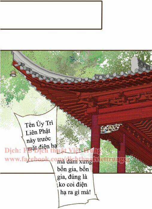 Bạn Trai Tôi Là Cẩm Y Vệ Chapter 29 trang 16