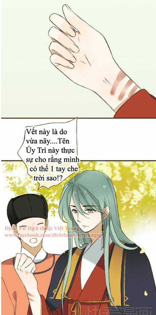 Bạn Trai Tôi Là Cẩm Y Vệ Chapter 29 trang 17