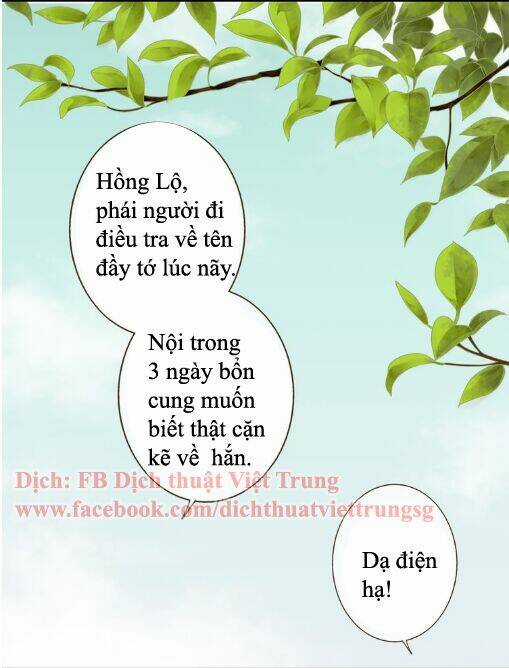 Bạn Trai Tôi Là Cẩm Y Vệ Chapter 29 trang 22