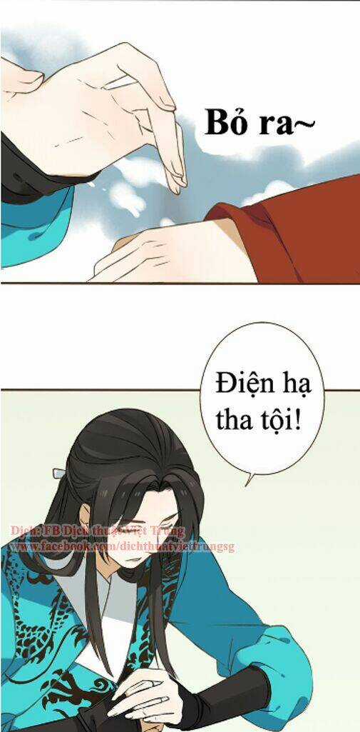 Bạn Trai Tôi Là Cẩm Y Vệ Chapter 29 trang 3