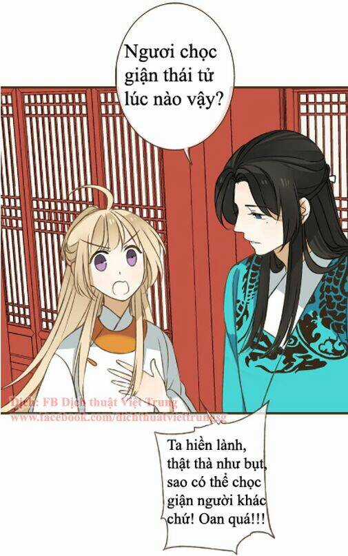 Bạn Trai Tôi Là Cẩm Y Vệ Chapter 29 trang 8