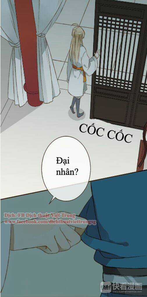 Bạn Trai Tôi Là Cẩm Y Vệ Chapter 30 trang 15