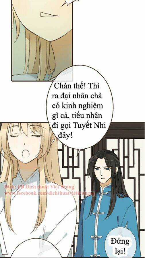 Bạn Trai Tôi Là Cẩm Y Vệ Chapter 31 trang 11
