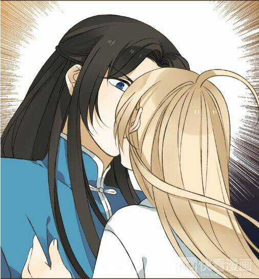 Bạn Trai Tôi Là Cẩm Y Vệ Chapter 31 trang 6