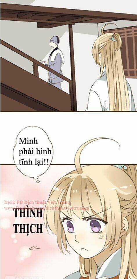 Bạn Trai Tôi Là Cẩm Y Vệ Chapter 32 trang 15