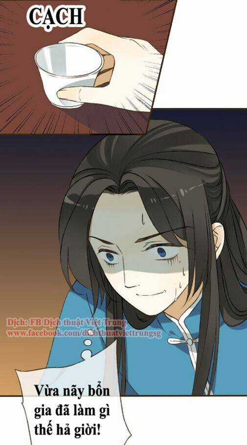 Bạn Trai Tôi Là Cẩm Y Vệ Chapter 32 trang 4