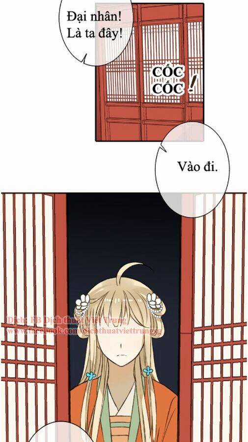 Bạn Trai Tôi Là Cẩm Y Vệ Chapter 33 trang 32