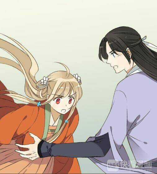 Bạn Trai Tôi Là Cẩm Y Vệ Chapter 33 trang 39