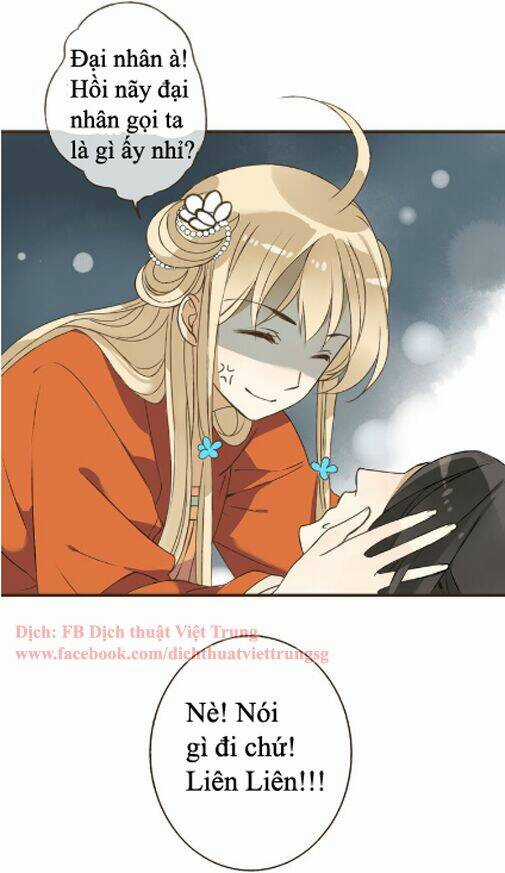 Bạn Trai Tôi Là Cẩm Y Vệ Chapter 33 trang 45