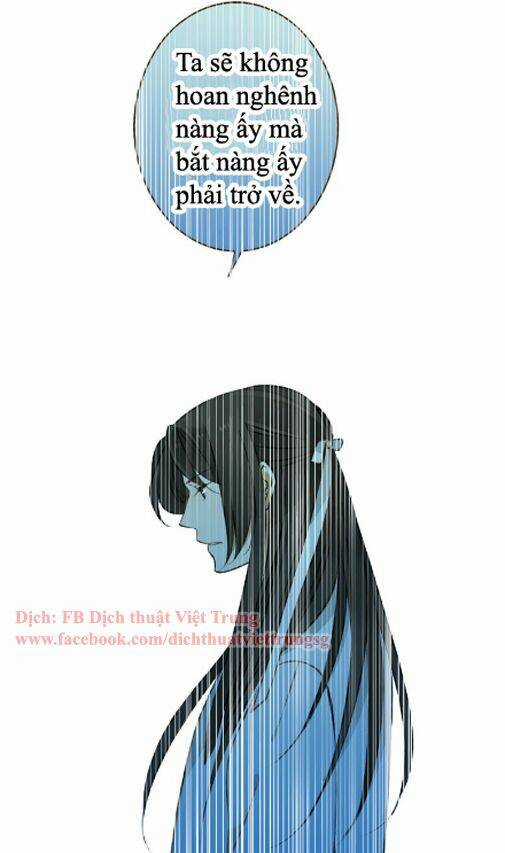 Bạn Trai Tôi Là Cẩm Y Vệ Chapter 34 trang 11