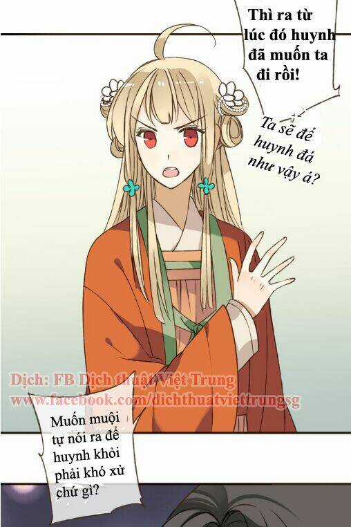 Bạn Trai Tôi Là Cẩm Y Vệ Chapter 34 trang 13