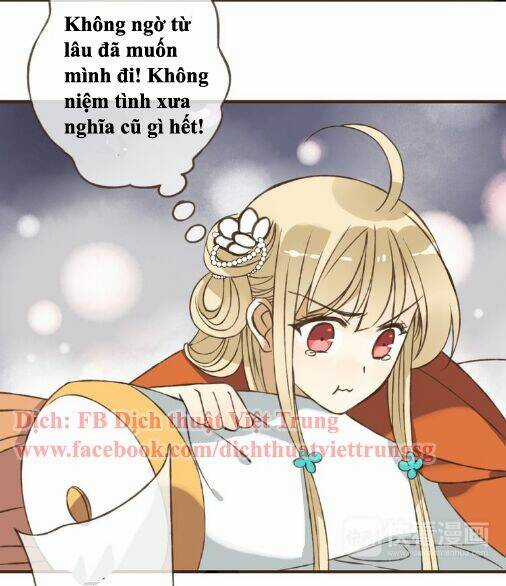 Bạn Trai Tôi Là Cẩm Y Vệ Chapter 34 trang 26