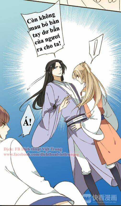 Bạn Trai Tôi Là Cẩm Y Vệ Chapter 35 trang 26