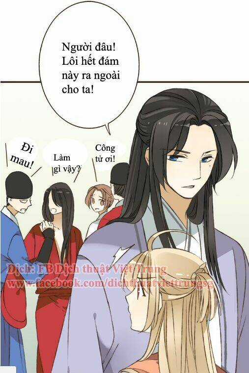 Bạn Trai Tôi Là Cẩm Y Vệ Chapter 36 trang 1