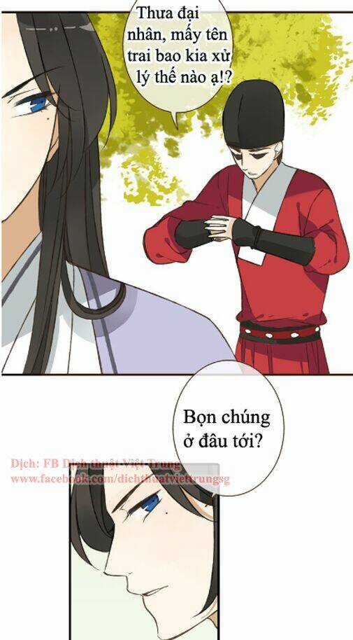 Bạn Trai Tôi Là Cẩm Y Vệ Chapter 36 trang 22