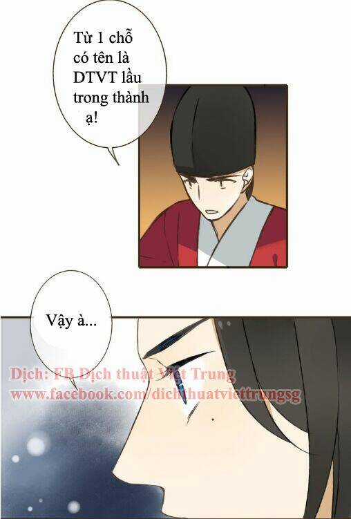 Bạn Trai Tôi Là Cẩm Y Vệ Chapter 36 trang 23