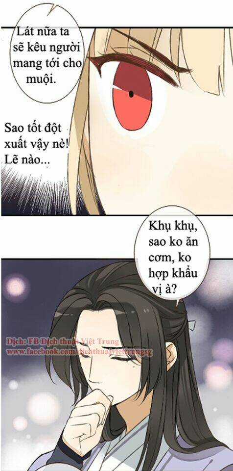 Bạn Trai Tôi Là Cẩm Y Vệ Chapter 37 trang 21