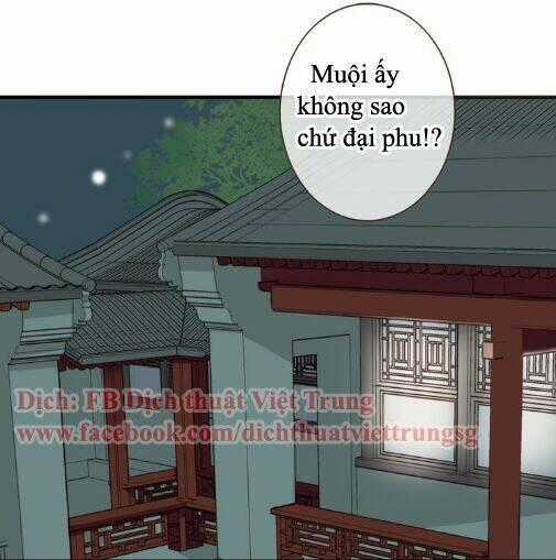 Bạn Trai Tôi Là Cẩm Y Vệ Chapter 38 trang 1