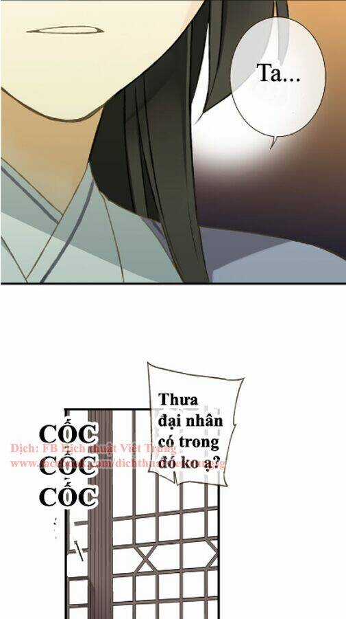 Bạn Trai Tôi Là Cẩm Y Vệ Chapter 38 trang 16