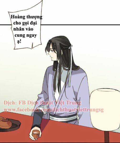 Bạn Trai Tôi Là Cẩm Y Vệ Chapter 38 trang 17