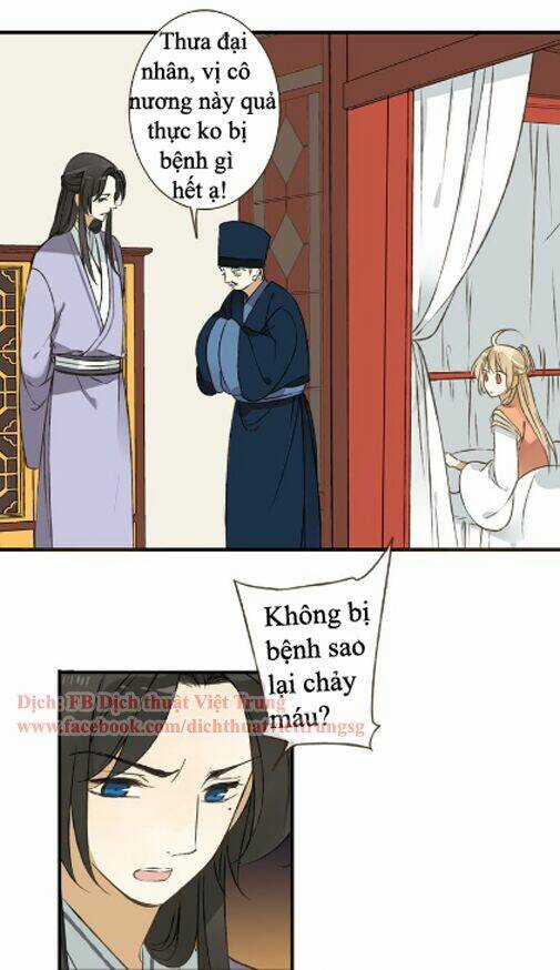 Bạn Trai Tôi Là Cẩm Y Vệ Chapter 38 trang 2