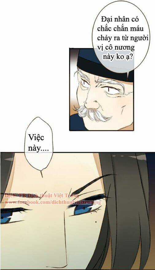 Bạn Trai Tôi Là Cẩm Y Vệ Chapter 38 trang 3