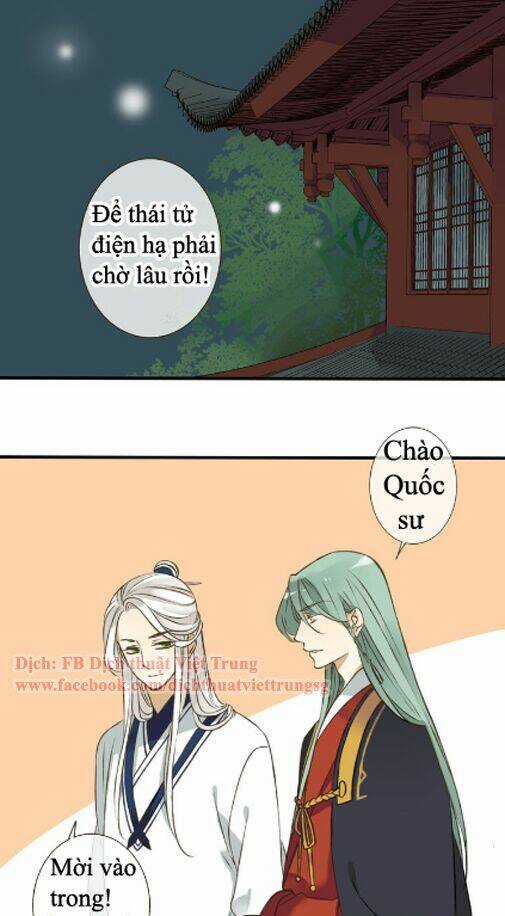 Bạn Trai Tôi Là Cẩm Y Vệ Chapter 39 trang 1