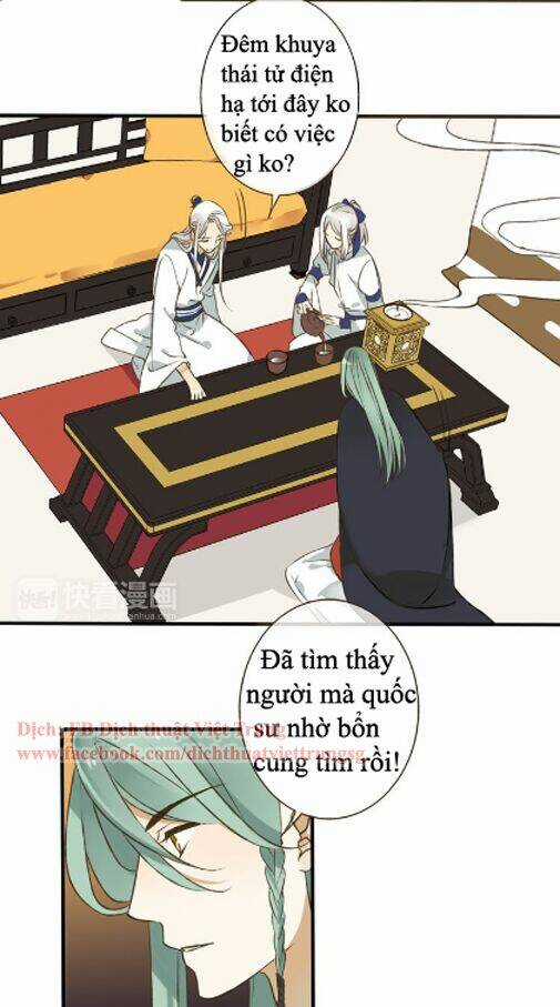 Bạn Trai Tôi Là Cẩm Y Vệ Chapter 39 trang 2