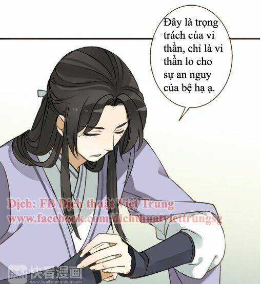 Bạn Trai Tôi Là Cẩm Y Vệ Chapter 39 trang 20