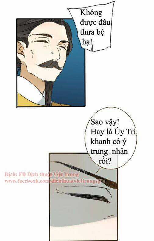 Bạn Trai Tôi Là Cẩm Y Vệ Chapter 39 trang 23