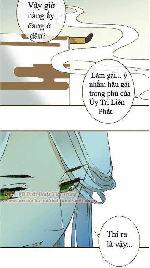 Bạn Trai Tôi Là Cẩm Y Vệ Chapter 39 trang 5