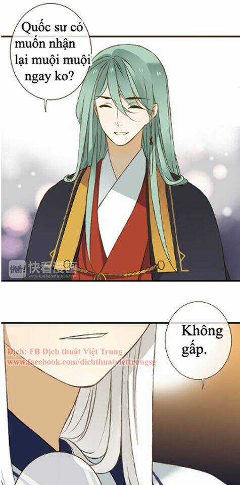 Bạn Trai Tôi Là Cẩm Y Vệ Chapter 39 trang 6