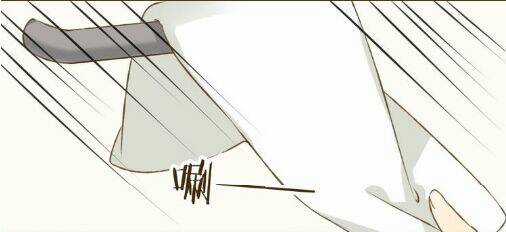 Bạn Trai Tôi Là Cẩm Y Vệ Chapter 4 trang 15