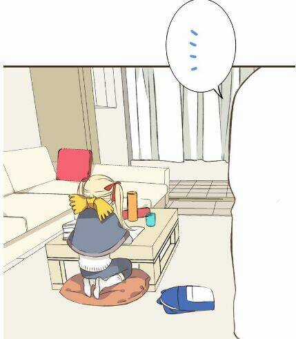 Bạn Trai Tôi Là Cẩm Y Vệ Chapter 4 trang 17