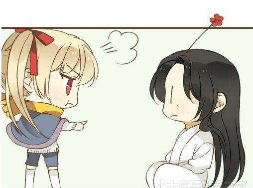 Bạn Trai Tôi Là Cẩm Y Vệ Chapter 4 trang 52