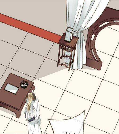 Bạn Trai Tôi Là Cẩm Y Vệ Chapter 41 trang 2