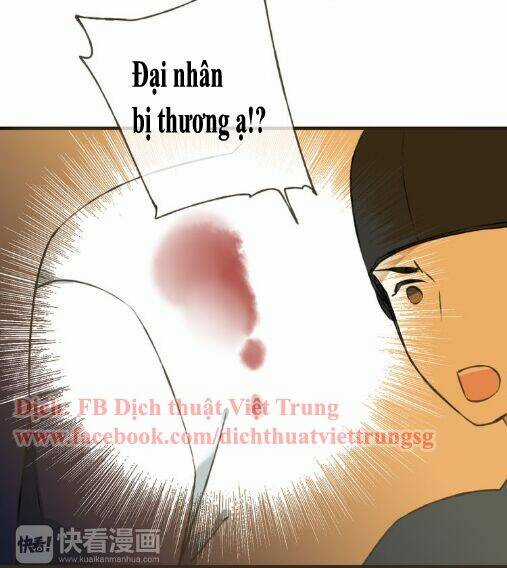 Bạn Trai Tôi Là Cẩm Y Vệ Chapter 42 trang 20