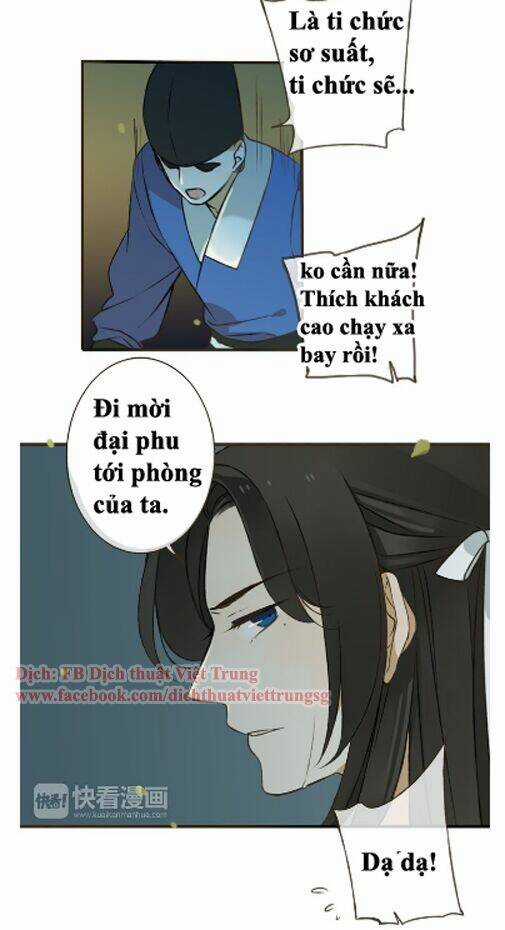 Bạn Trai Tôi Là Cẩm Y Vệ Chapter 42 trang 22