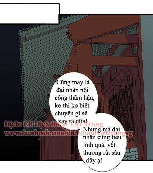 Bạn Trai Tôi Là Cẩm Y Vệ Chapter 43 trang 1