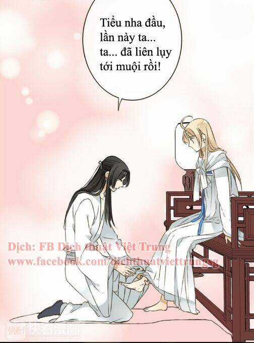 Bạn Trai Tôi Là Cẩm Y Vệ Chapter 43 trang 12