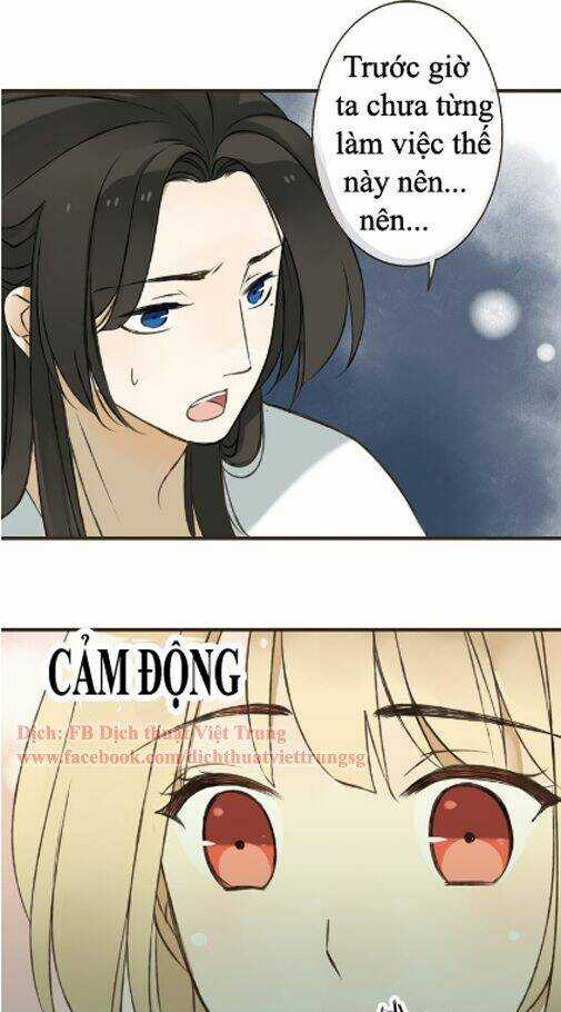 Bạn Trai Tôi Là Cẩm Y Vệ Chapter 43 trang 16