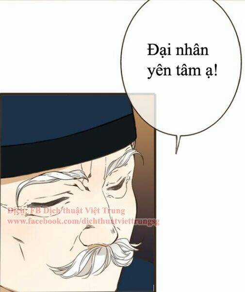 Bạn Trai Tôi Là Cẩm Y Vệ Chapter 43 trang 3